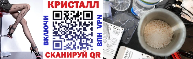 блэк спрут зеркало  Сухой Лог  Амфетамин Premium 