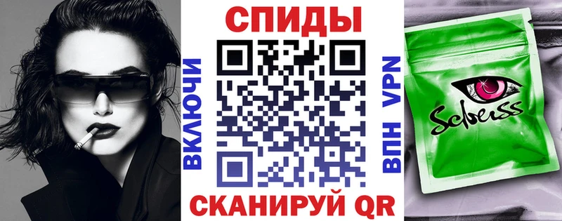Бутират буратино  купить наркотик  Сухой Лог 