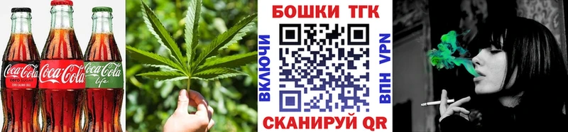 mega ссылки  Сухой Лог  Еда ТГК марихуана 