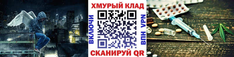 купить наркотик  Сухой Лог  Героин Heroin 