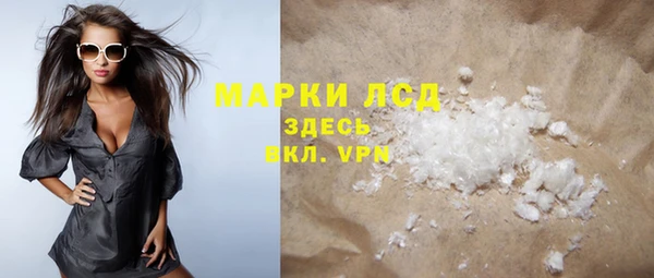 mdpv Баксан