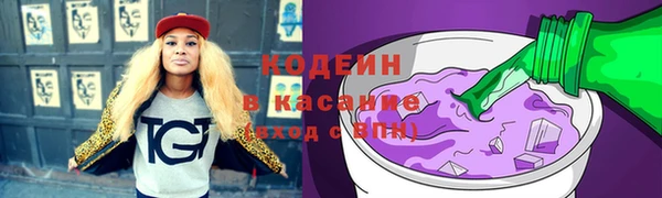 не бодяженный Балахна