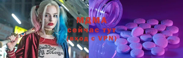 каннабис Белоозёрский