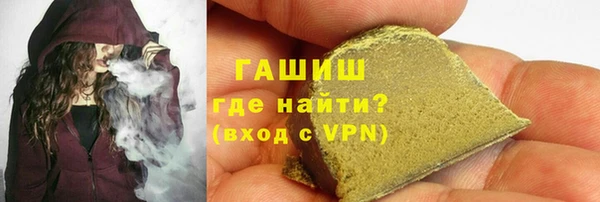 каннабис Белоозёрский