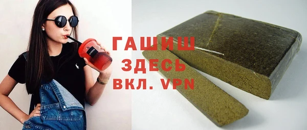 меф VHQ Беломорск