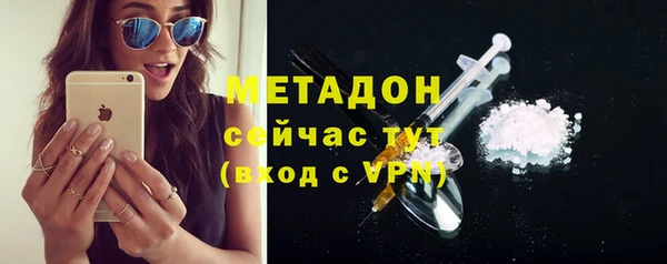 амф Белокуриха