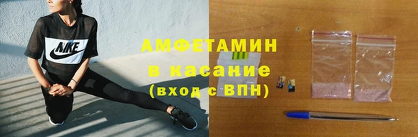 каннабис Белоозёрский