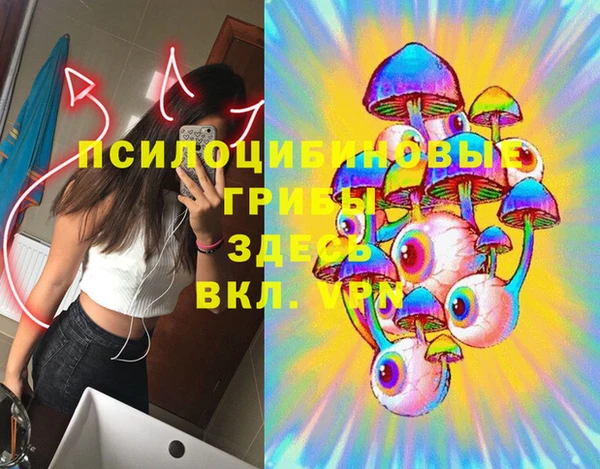 меф VHQ Беломорск