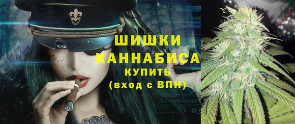 каннабис Белоозёрский