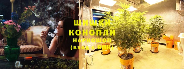 меф VHQ Беломорск