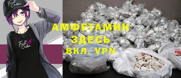 каннабис Белоозёрский
