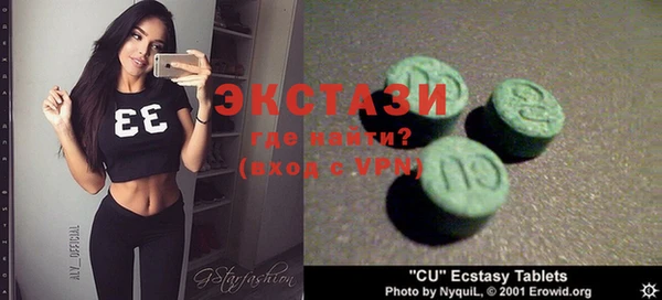 каннабис Белоозёрский