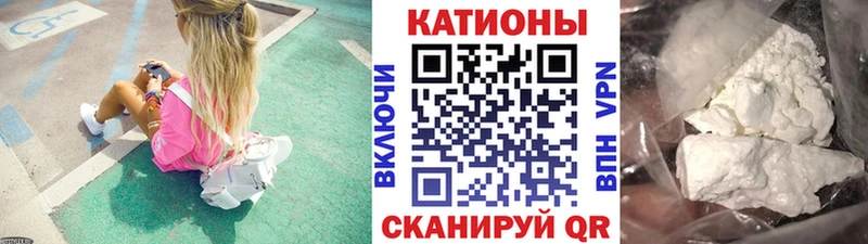 цена наркотик  Сухой Лог  МЕФ VHQ 