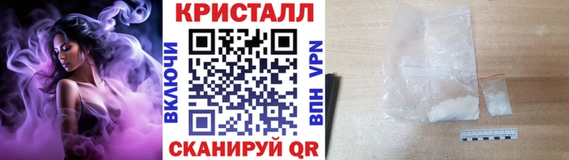 Первитин винт  Сухой Лог 